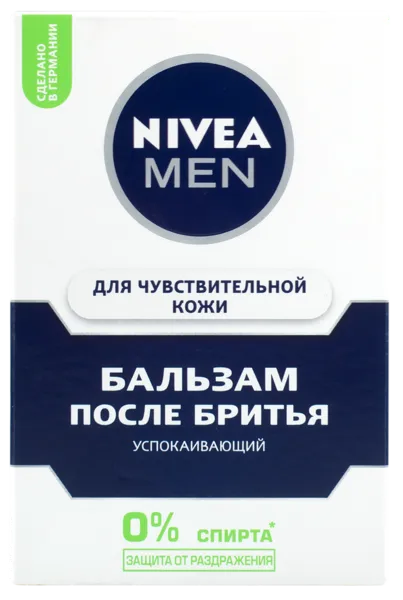 Изображение Бальзам после бритья Нивея чувствительная кожа Байерсдорф к/у, 100 мл