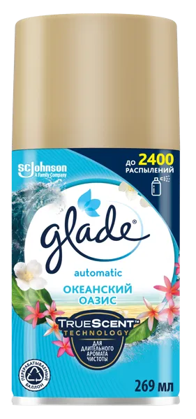 Изображение Освежитель воздуха запаска Глейд автоматик океанский оазис Ай Си Джонсон ж/б, 269 мл