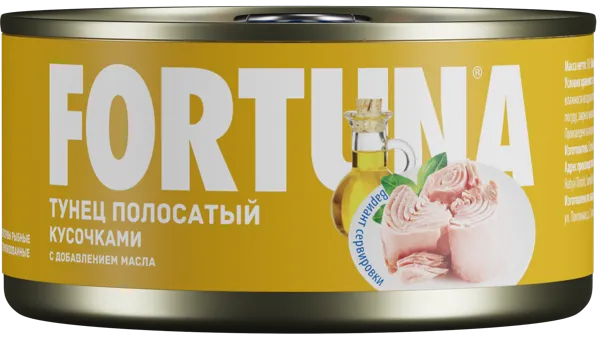 Изображение Тунец в масле Фортуна полосатый кусочками Голден Прайз Кеннинг ж/б, 185 г