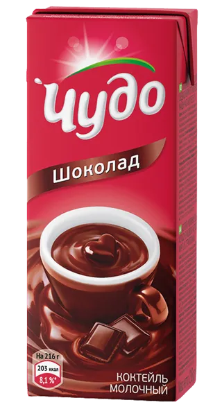 Изображение Коктейль 2% молочный Чудо шоколад ВБД т/п, 200 мл