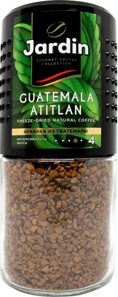 Изображение Кофе растворимый Жардин гватемала атитлан100% Орими Трейд с/б, 95 г