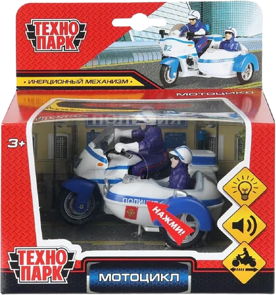 Изображение Мотоцикл 9,5см с люлькой Технопарк милиция Хуада Той к/у, 1 шт
