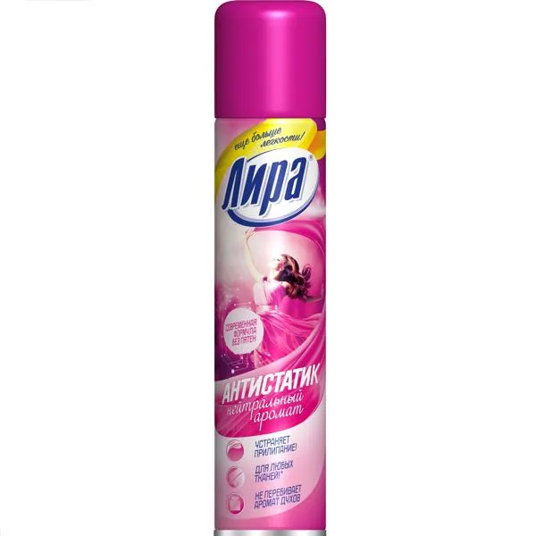 Изображение Антистатик для синтетики Лира нейтральный запах Арнест ж/б, 200 мл