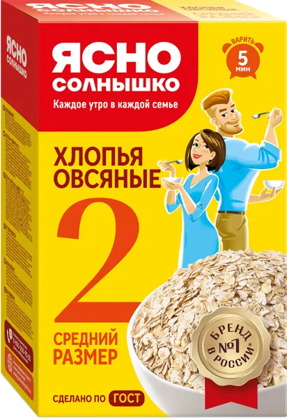Изображение Хлопья овсяные Ясно Солнышко 5 мин № 2 Петербургский МК к/у, 500 г