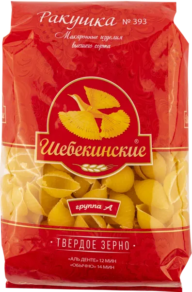 Изображение Макароны крупные Шебекинские ракушка №393 МакПром м/у, 450 г