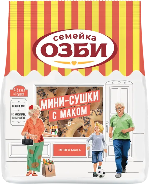 Изображение Сушки пшеничные ОЗБИ мини с маком ОЗБИ м/у, 150 г