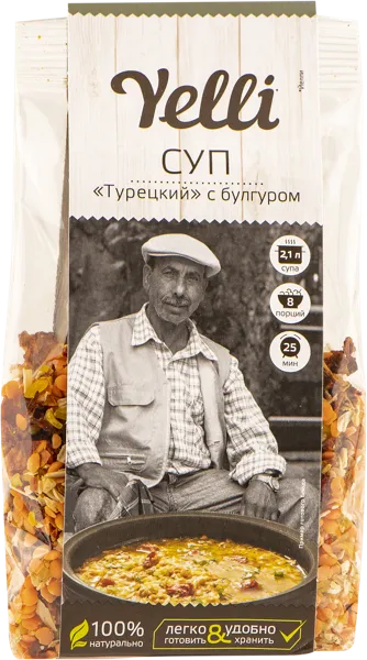 Изображение Смесь круп для супа Елли суп турецкий Ярмарка ТД м/у, 250 г