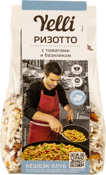 Изображение Ризотто Елли с томатами базиликом Ярмарка ТД м/у, 250 г