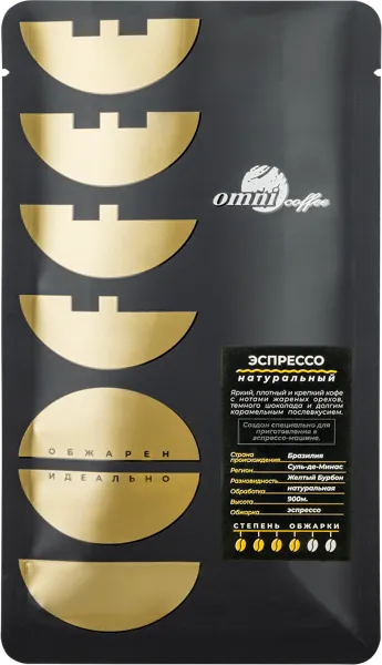 Изображение Кофе Омни классический Кофе Омни м/у 