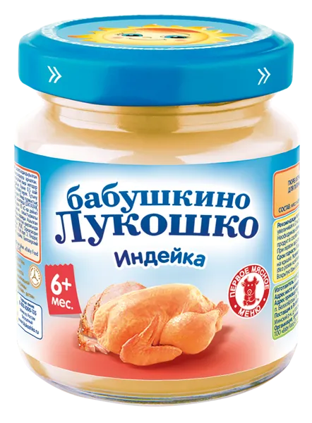 Изображение Пюре мясное с 6 мес Бабушкино Лукошко индейка Фаустово ЗДП с/б, 100 г