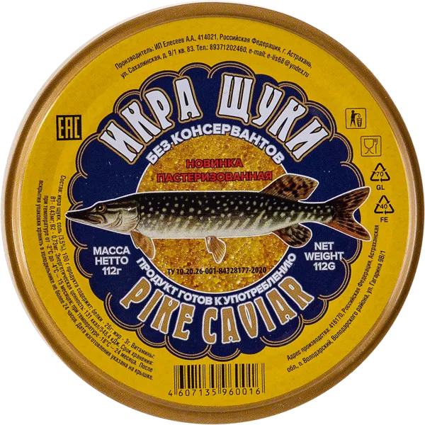 Изображение Икра щучья пробойная ИП Елисеев с/б, 112 г