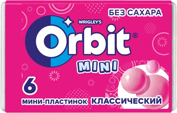 Изображение Жевательная резинка Орбит детский классический Марс м/у, 11,5 г