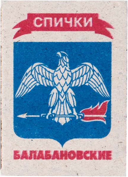 Изображение Спички  Лессертика , 1 шт