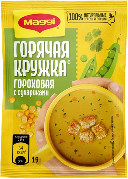 Изображение Суп быстрого приготовления Магги Горячая Кружка гороховый с сухариками Нестле м/у, 19 г