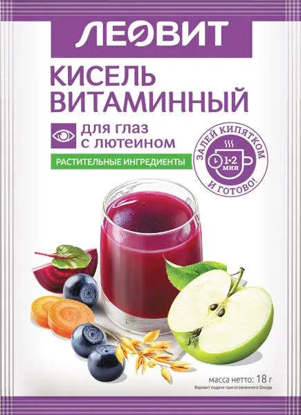 Изображение Кисель витаминный для глаз Леовит лютеин черника Леовит нутрио м/у, 18 г