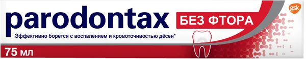 Изображение Зубная паста укрепляющая Пародонтакс классик без фтора Глаксо Смит Кляйн к/у, 75 мл