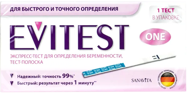Изображение Тест для опред беременности Эвитест №1 Хелм Фармасьютикалз к/у, 1 шт