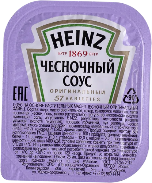 Изображение Соус Хайнц чесночный КрафтХайнцВосток дип-пот, 25 г