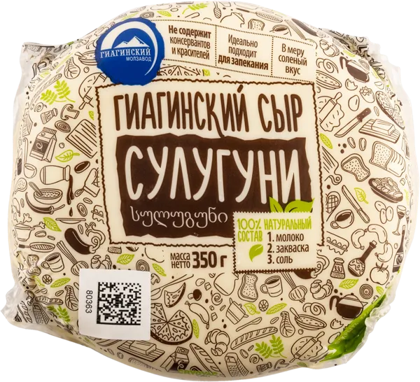 Изображение Сыр круг Гиагинский молзавод сулугуни 40% Гиагинский МЗ м/у, 350 г