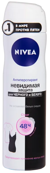 Изображение Дезодорант спрей женский Нивея клеа невидимый черное и белое Байерсдорф ж/б, 150 мл