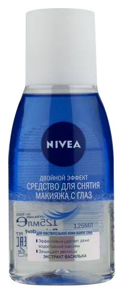 Изображение Средство снятия макияжа с глаз Нивея двойной эффект Байерсдорф п/у, 125 мл