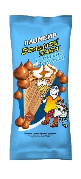 Изображение Мороженое пломбир в рожке Большой папа белое с карамелью Проксима м/у, 130 г