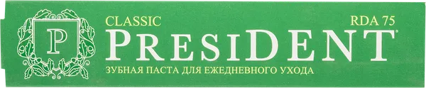 Изображение Зубная паста от кариеса Президент классик Зеленая дубрава ЗАО к/у, 75 мл