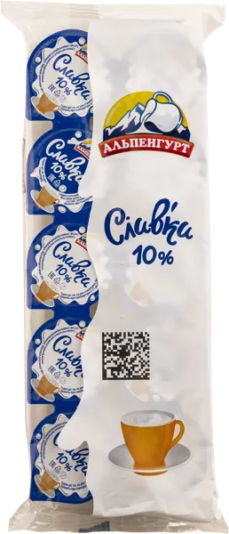 Изображение Сливки 10% порционные Альпенгурт для кофе 10шт Можайское молоко м/у, 100 г