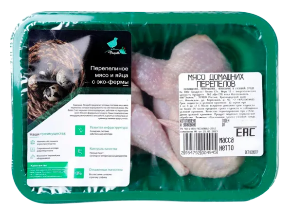 Изображение Птица охлажденная Перепелли мясо перепелов Эллипс подложка 