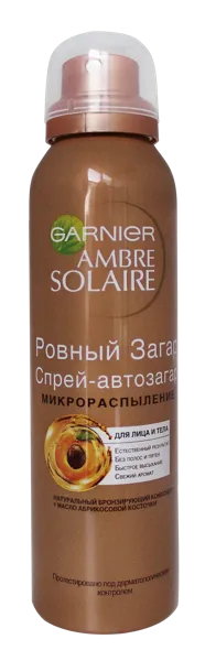 Изображение Спрей автозагар для тела Амбр солер ровный загар Лореаль п/у, 150 мл