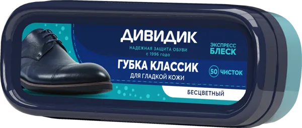 Изображение Губка для обуви Дивидик классик бесцветная Арнест п/у, 1 шт