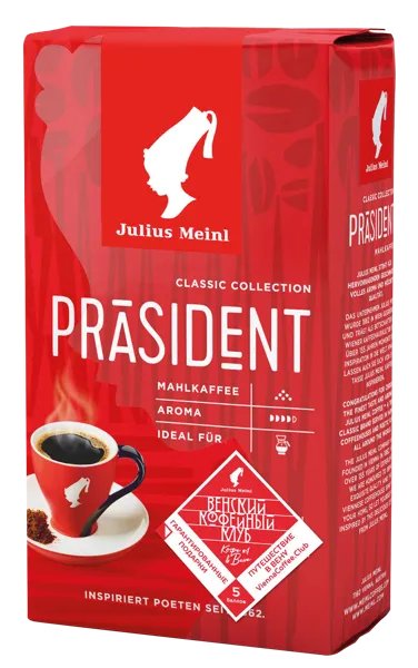 Изображение Кофе молотый Юлиус Майнл президент Юлиус Майнл Италия м/у, 220 г