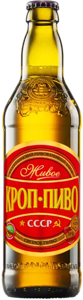 Изображение Пиво светлое Лагер 4,0% Кропоткинское ссср Кроп-пиво с/б, 0,5 л