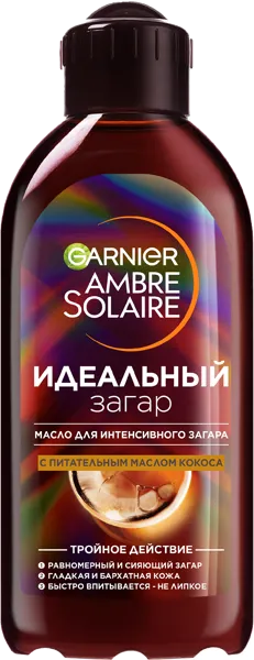 Изображение Масло для интенсивн загара Амбр солер кокос Лореаль п/у, 200 мл