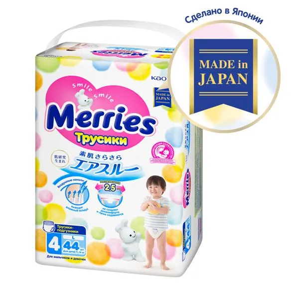 Изображение Трусики L 9-14 кг Меррис КАО АО м/у, 44 шт