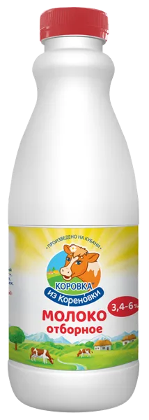 Изображение Молоко 3,4-6% Коровка из Кореновки отборное Кореновский МКК п/б, 900 мл