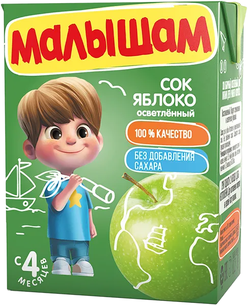 Изображение Сок с 4 мес без сахара Малышам яблоко осветленное Прогресс т/п, 200 мл