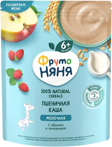 Изображение Каша с 6 мес с молоком Фрутоняня пшеничная яблоко земляник Прогресс м/у, 200 г