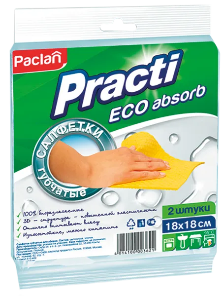Изображение Салфетка для уборки Паклан практи губчатая СеДо сп м/у, 2 шт