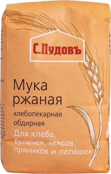 Изображение Мука ржаная С.Пудовъ для выпечки Хлебзернопродукт м/у, 1 КГ