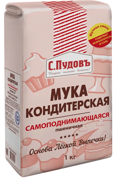 Изображение Мука для выпечки С.Пудовъ кондитерская самоподнимаю Хлебзернопродукт м/у, 1 КГ