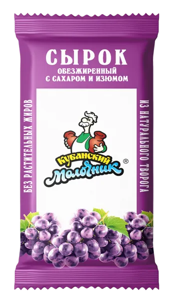 Изображение Сырок творожный обезжиренный Кубанский Молочник изюм Ленинградский СК м/у, 100 г