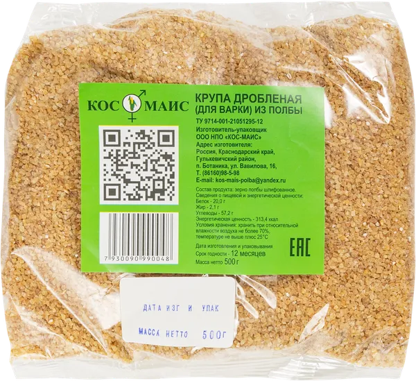 Изображение Полба дробленая КОС-МАИС НПО КОС-МАИС м/у, 500 г
