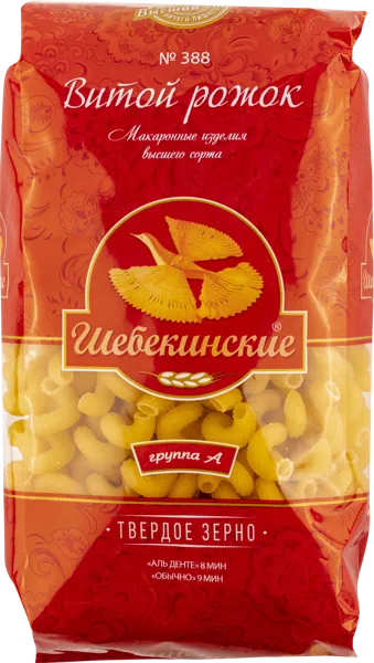 Изображение Макароны крупные Шебекинские витой рожок №388 МакПром м/у, 450 г