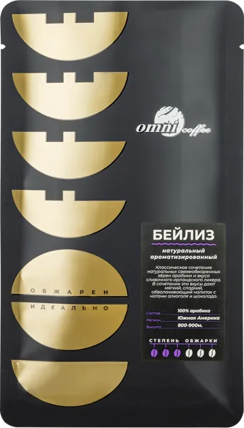 Изображение Кофе Омни бейлиз Кофе Омни м/у 