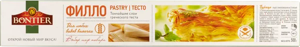 Изображение Тесто замороженное Бонтье фило бездрожжевое Альтернатива м/у, 500 г