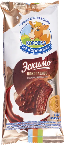 Изображение Мороженое пломбир эскимо Коровка из Кореновки шоколадное в глазури Кореновский МКК м/у, 70 г