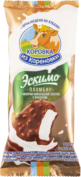 Изображение Мороженое пломбир эскимо Коровка из Кореновки с фундуком в шоколаде Кореновский МКК м/у, 70 г