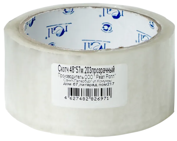 Изображение Скотч 57м прозрачный Реал экстра 48мм Реал рол м/у, 1 шт