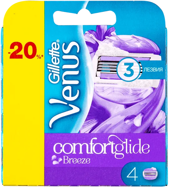 Изображение Кассеты для бритья женские Жиллетт венус бриз 3 лезвия Проктер Энд Гэмбл к/у, 4 шт